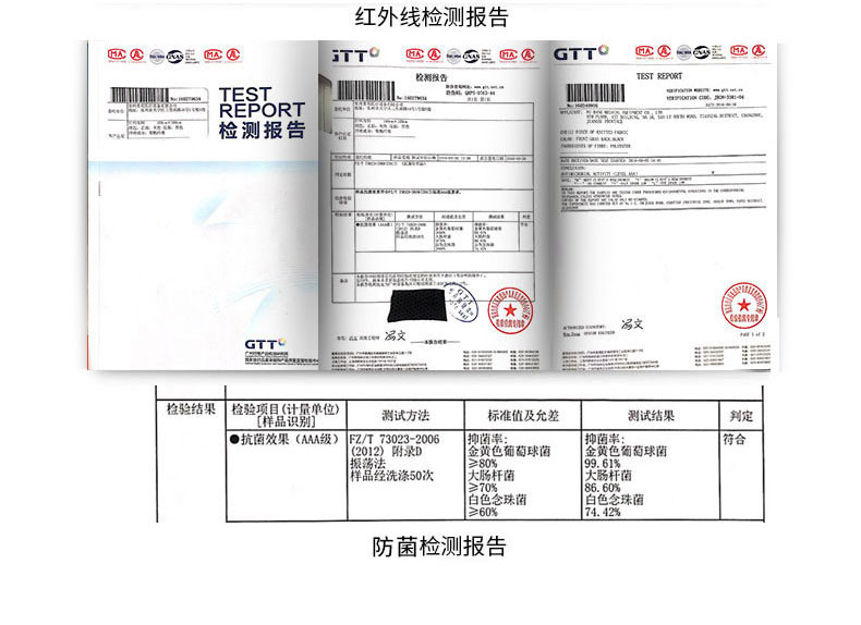 夏季專利護腰_常州普邦醫(yī)療設(shè)備